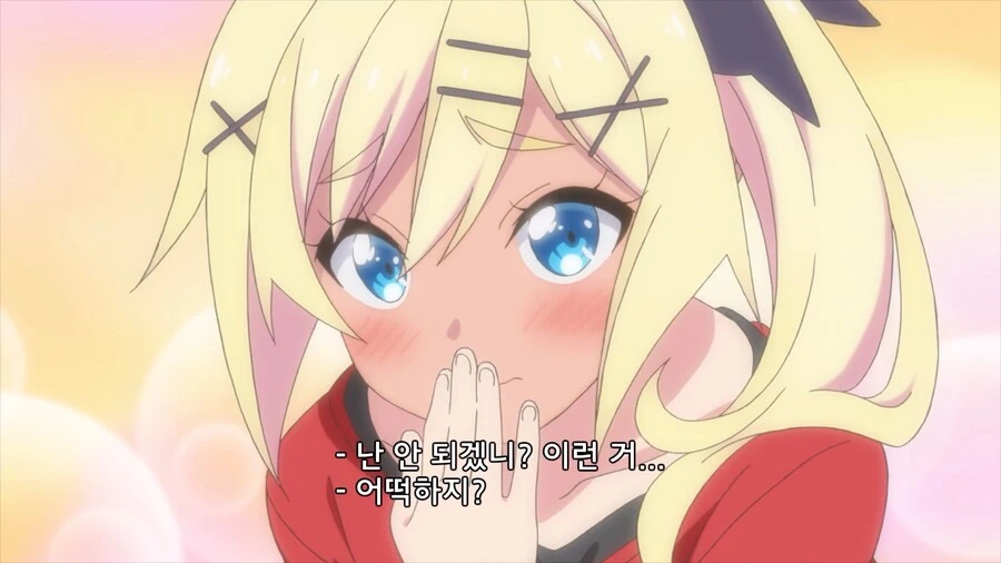 manga_49720540_027.webp