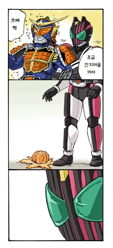 manga_534703_001.webp