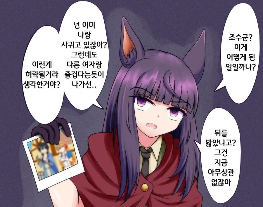 manga_57212434_001.webp