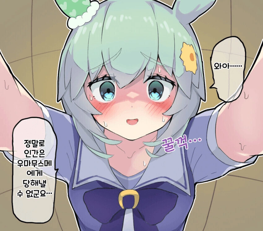 manga_57621064_001.webp