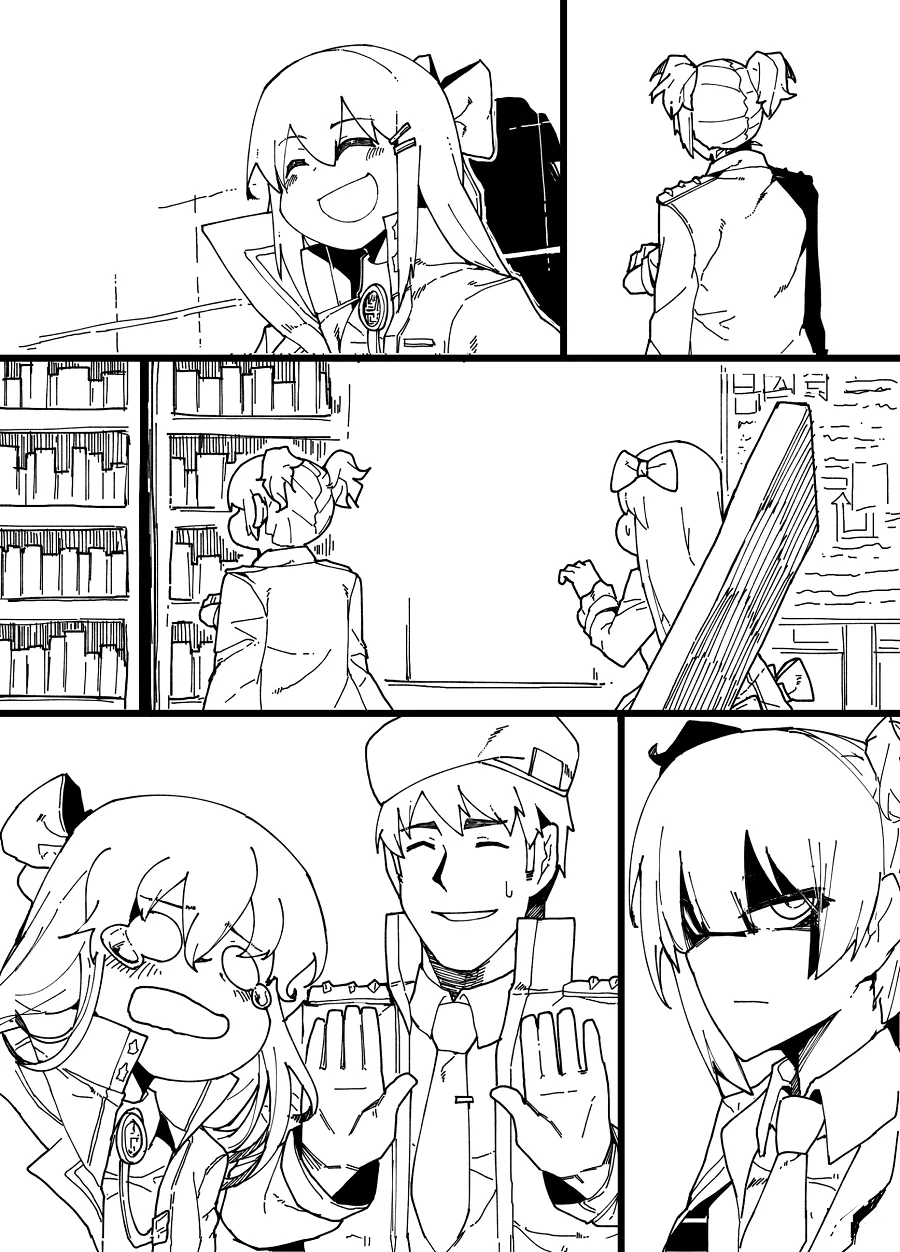 manga_611295_003.webp