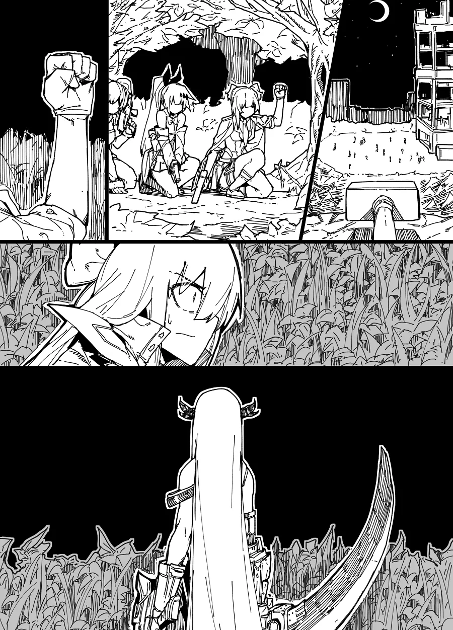 manga_611295_008.webp