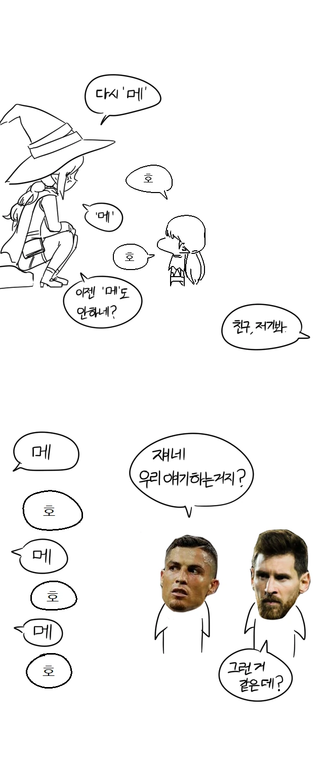 manga_631160_002.webp