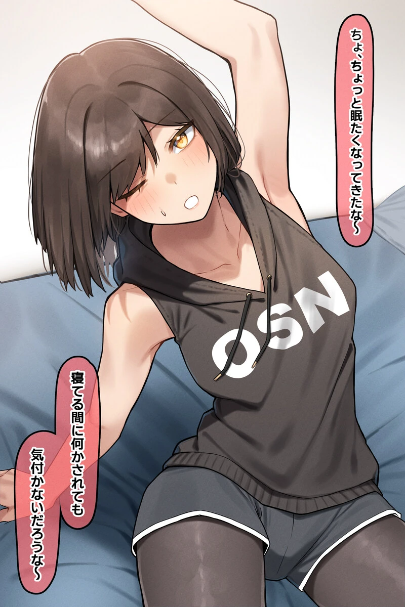 manga_68489220_001.webp