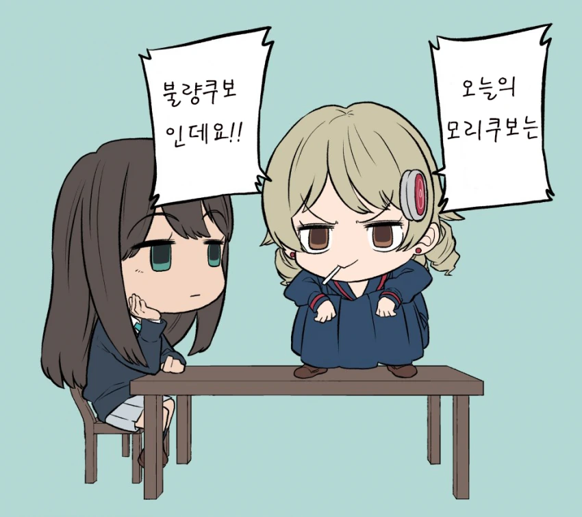 manga_731831_001.webp