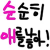 클래식 만화_7.png