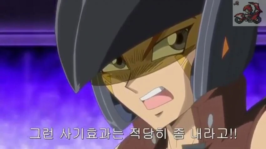 유희왕) 이거 이상하잖나 ㅋㅋㅋㅋ_2.jpg