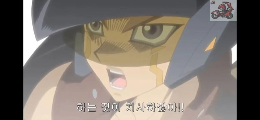 유희왕) 이거 이상하잖나 ㅋㅋㅋㅋ_3.jpg