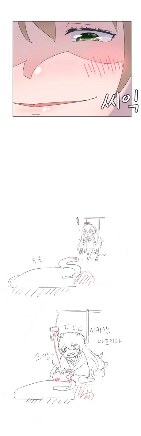 manga_799212_004.webp
