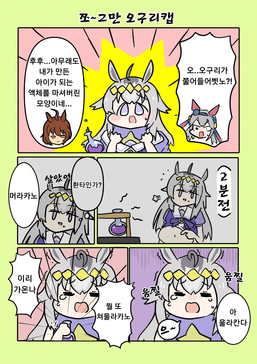 1619128948.png