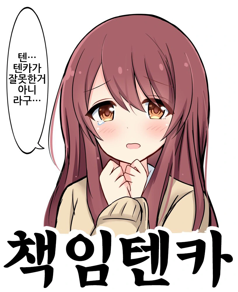 manga_896605_002.webp