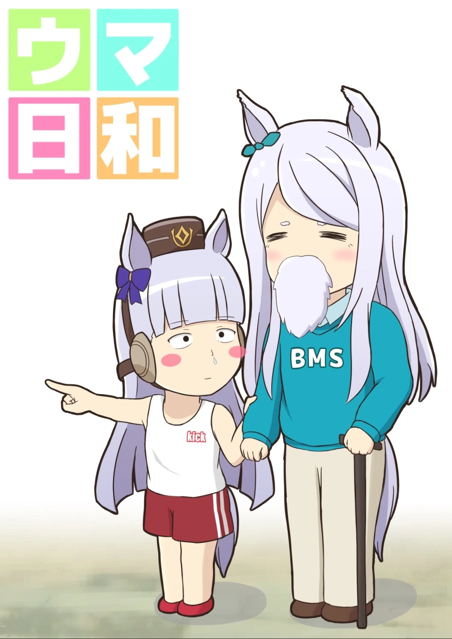 manga_936288_003.webp