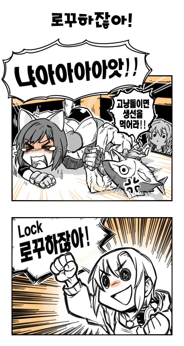 manga_995691_004.webp