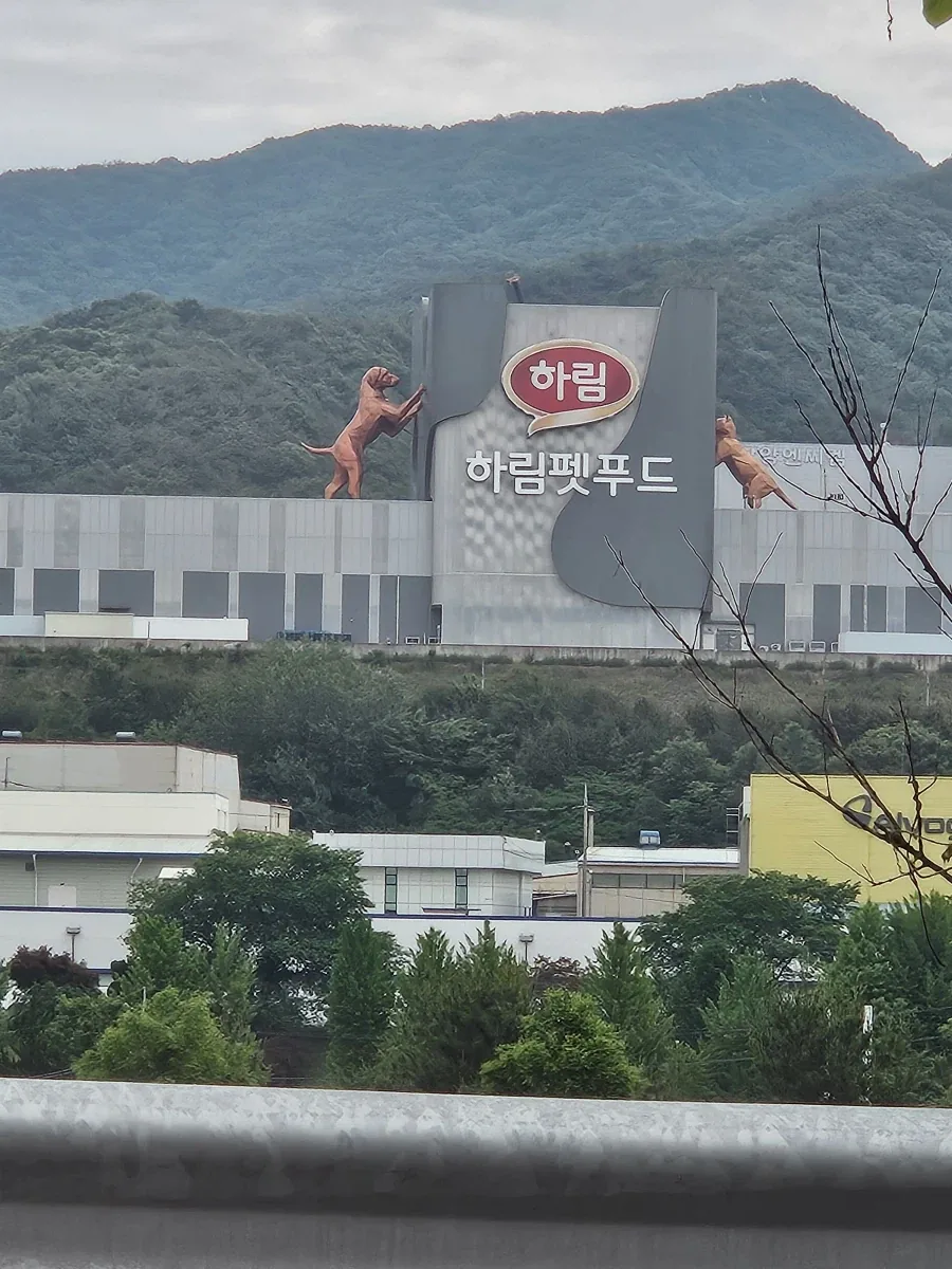 의외로 하림 펫푸드 공장에 있는것_1.webp