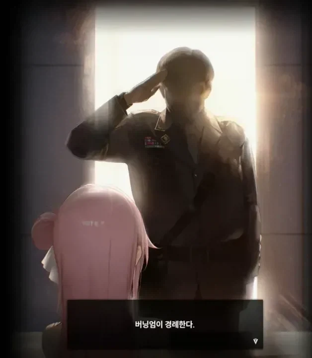 인류를 위해 싸워준 갓데스 스쿼드에 감사를 DORO!_2.webp