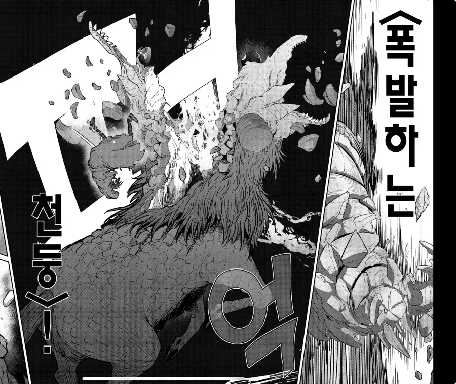 “어 누나는 진짜 성녀야”_17.webp