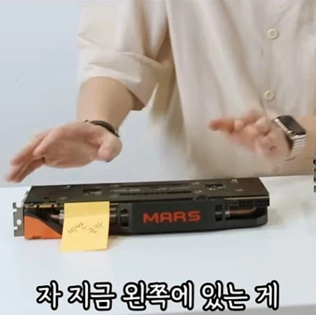신혼 부부 아내를 위한 남편이 또 비싼거 삿나 구별방법_2.webp