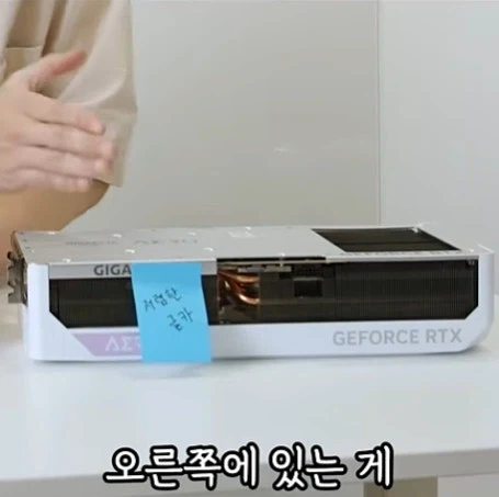 신혼 부부 아내를 위한 남편이 또 비싼거 삿나 구별방법_4.webp