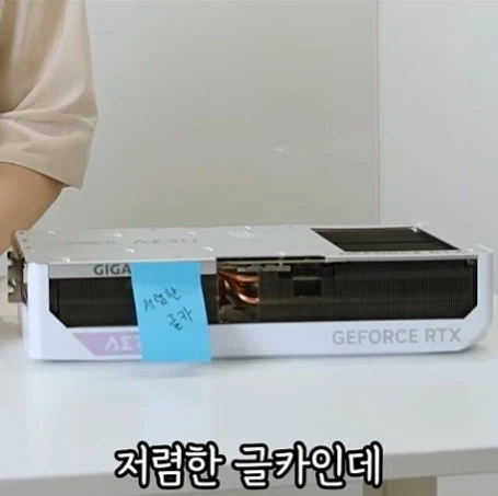 신혼 부부 아내를 위한 남편이 또 비싼거 삿나 구별방법_5.webp