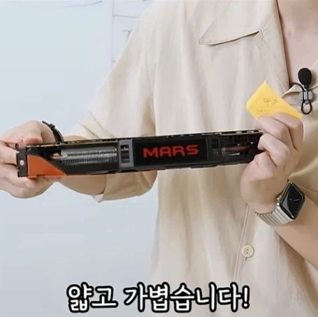 신혼 부부 아내를 위한 남편이 또 비싼거 삿나 구별방법_7.webp