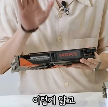 신혼 부부 아내를 위한 남편이 또 비싼거 삿나 구별방법_10.webp