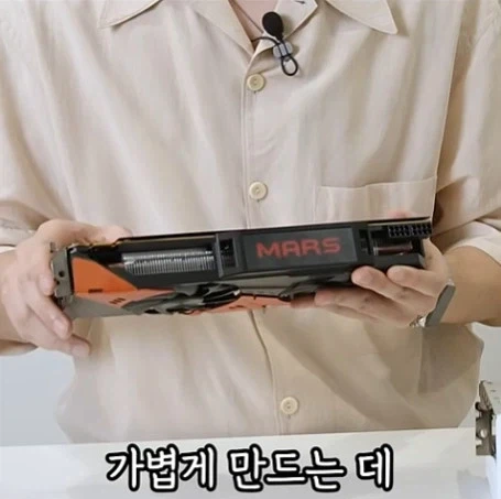 신혼 부부 아내를 위한 남편이 또 비싼거 삿나 구별방법_11.webp