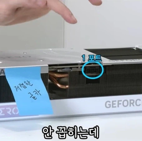 신혼 부부 아내를 위한 남편이 또 비싼거 삿나 구별방법_18.webp