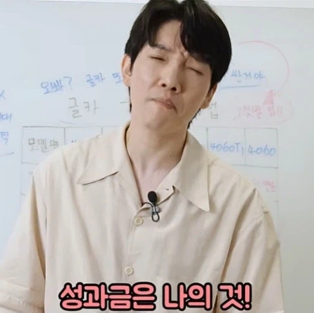 신혼 부부 아내를 위한 남편이 또 비싼거 삿나 구별방법_25.webp
