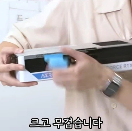 신혼 부부 아내를 위한 남편이 또 비싼거 삿나 구별방법_27.webp