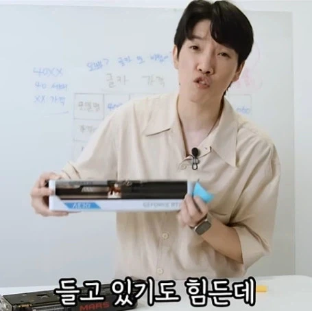신혼 부부 아내를 위한 남편이 또 비싼거 삿나 구별방법_28.webp