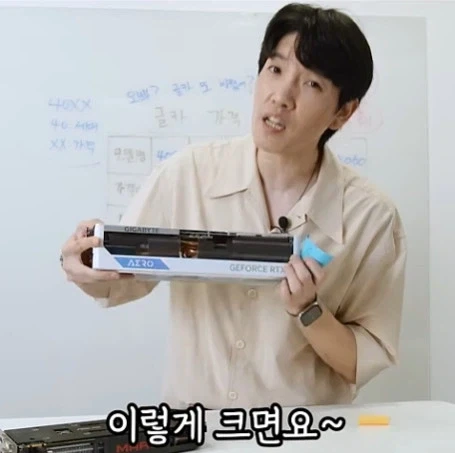 신혼 부부 아내를 위한 남편이 또 비싼거 삿나 구별방법_29.webp