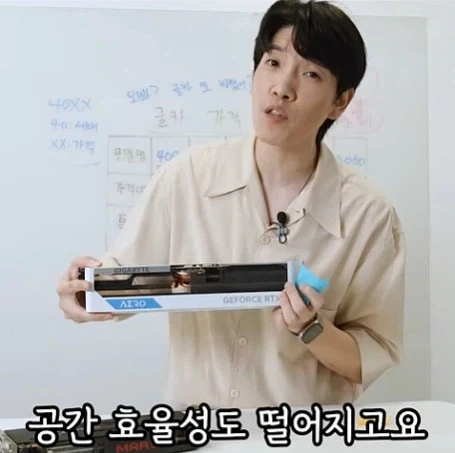 신혼 부부 아내를 위한 남편이 또 비싼거 삿나 구별방법_30.webp