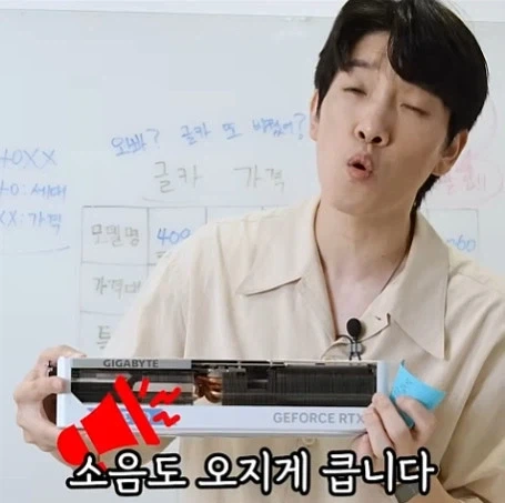 신혼 부부 아내를 위한 남편이 또 비싼거 삿나 구별방법_31.webp