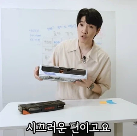 신혼 부부 아내를 위한 남편이 또 비싼거 삿나 구별방법_33.webp