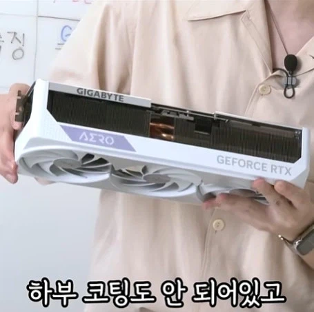 신혼 부부 아내를 위한 남편이 또 비싼거 삿나 구별방법_34.webp