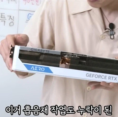 신혼 부부 아내를 위한 남편이 또 비싼거 삿나 구별방법_35.webp