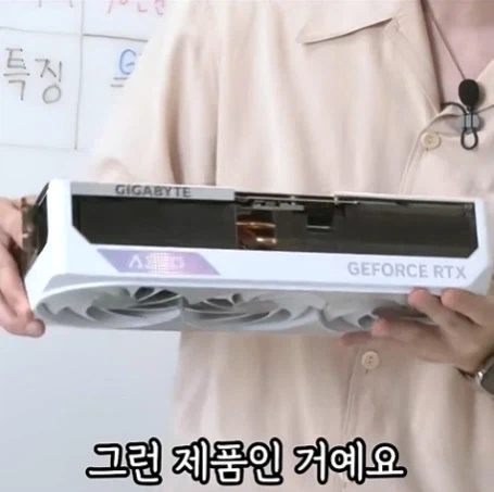 신혼 부부 아내를 위한 남편이 또 비싼거 삿나 구별방법_36.webp