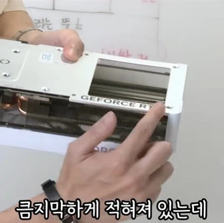 신혼 부부 아내를 위한 남편이 또 비싼거 삿나 구별방법_39.webp