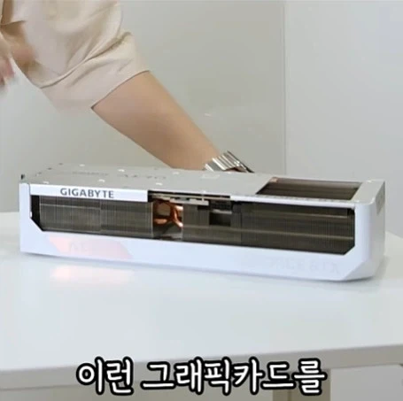 신혼 부부 아내를 위한 남편이 또 비싼거 삿나 구별방법_44.webp