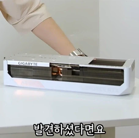 신혼 부부 아내를 위한 남편이 또 비싼거 삿나 구별방법_45.webp