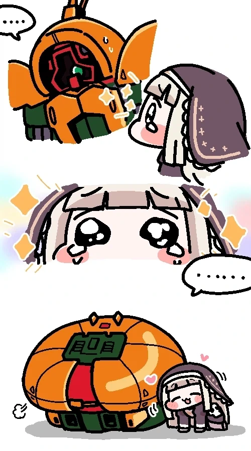 앗시마는 이렇게 대지에 서는 역할이 아니란 말이에요_2.webp