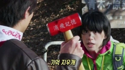 공룡+레고+기사 조합 특촬물이라니! 분명 갓작이겠지?_1.webp