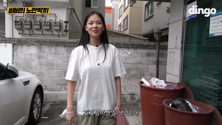 집 앞 놔두고 먼 편의점까지 다니게 된 이유_1.webp