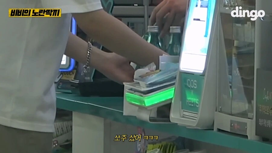 집 앞 놔두고 먼 편의점까지 다니게 된 이유_2.jpg