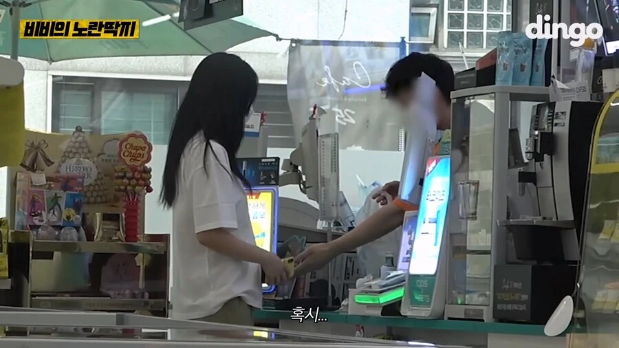 집 앞 놔두고 먼 편의점까지 다니게 된 이유_3.jpg