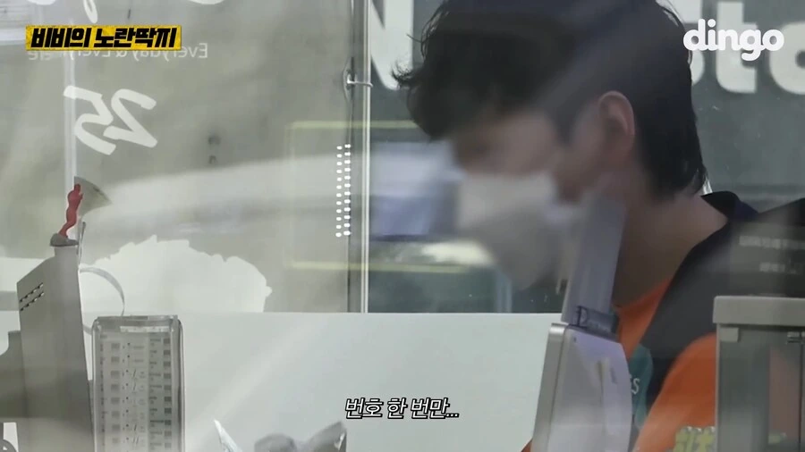집 앞 놔두고 먼 편의점까지 다니게 된 이유_5.jpg