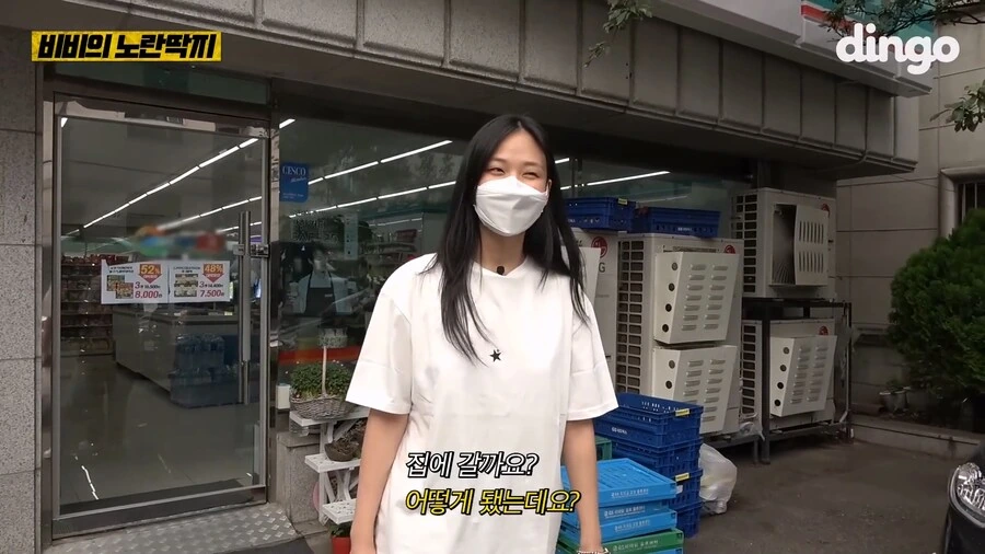 집 앞 놔두고 먼 편의점까지 다니게 된 이유_6.jpg
