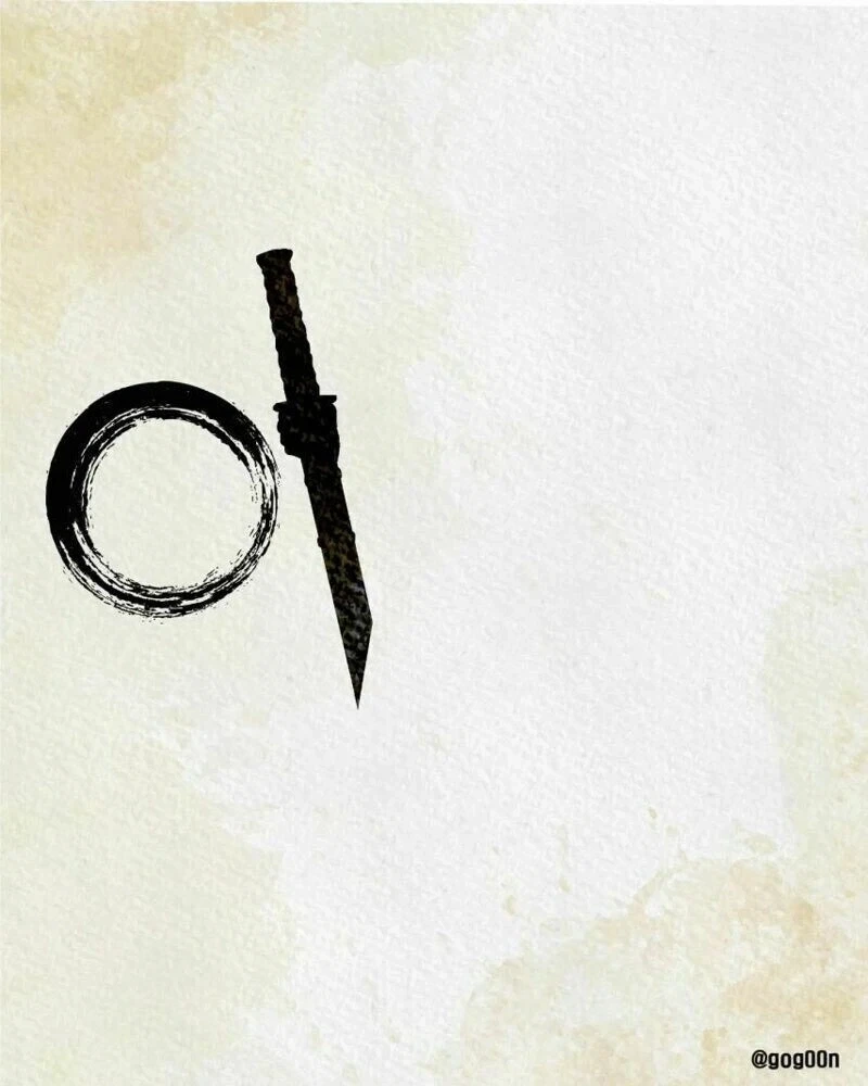 이순신 한글로 그림 그리기_2.webp