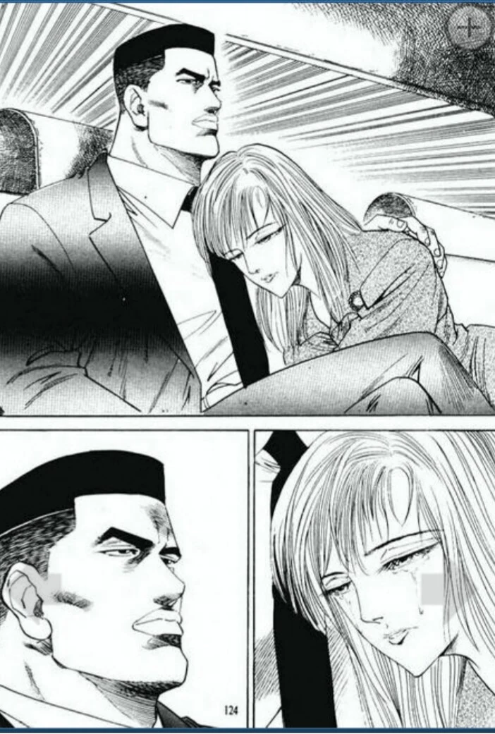 이게 다 우리들 때문에 생긴 일이야...어흑흑..._4.png
