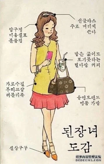 스벅 벌레들 여론 가장 웃긴건_1.webp